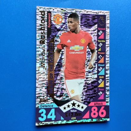 2016-17 Match Attax Premier League Marcus Rashford Man Of The Match #429 ROOKIE