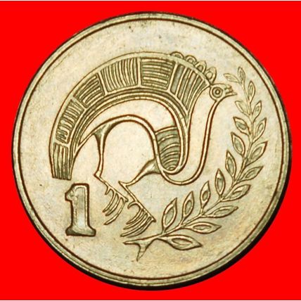 Ⰶ GREAT BRITAIN (1983-2004): CYPRUS ★ 1 CENT 2004 BIRD!★LOW START★NO RESERV