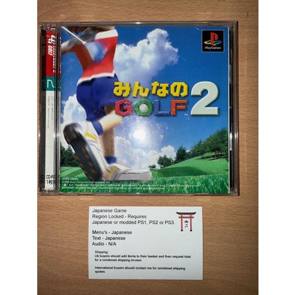 Minna no Golf 2 - Japanese NTSC-J PS1 Playstation 1