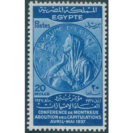 Egypt 1937 20m bright blue Abolition of Capitulations SG261 unused
