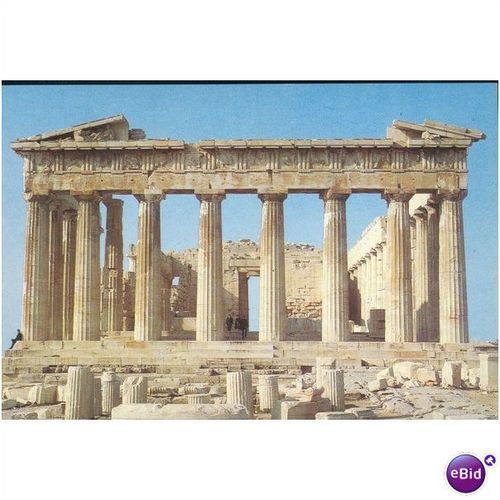 Greece PC - Athens - The Parthenon