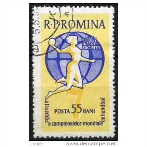 1962 Michel 2047 - cancelled
