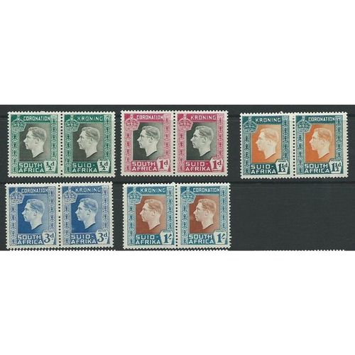 south africa stamps coronation sg71 pairs hm