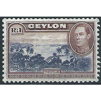 Ceylon 1938 SG395 1 Rupee Blue-Violet & Chocolate Mounted MInt ... .