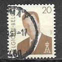Belgium ( Belgique ) N° 2561 YVERT OBLITERE (USED)