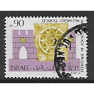 ISRAEL 1986 ARCHAEOLOGY 90A RELIEF FROM SULEIMANS WALL16th CENT SG981 FINE USED