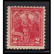 643 2c Vermont Just Clears MNH O0941