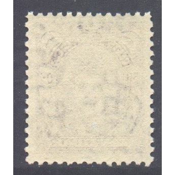 Zanzibar Scott 238 - SG347, 1952 Sultan 50c MH*