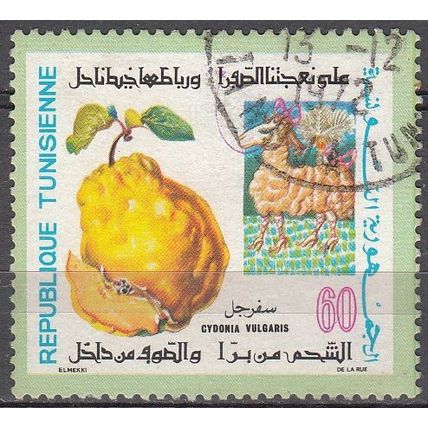 Tunisie 1971 Michel 765 O Cote (2005) 0.40 Euro Le cognassier Cachet rond