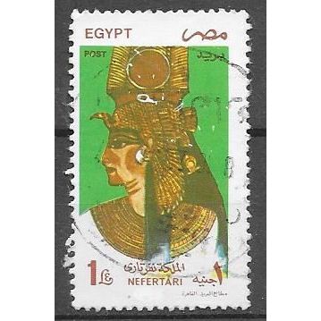 Egypt ( EGYPTE ) N° 1600 YVERT OBLITERE ( USED )