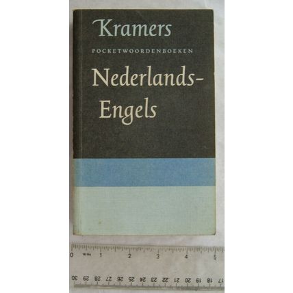 1986 Kramers Pocketwoordenboeken Nederlands-Engels / Dutch-English