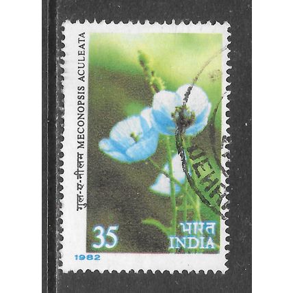 INDIA 1982 FLOWER HIMALYAN BLUE POPPY MECONOPSIS USED