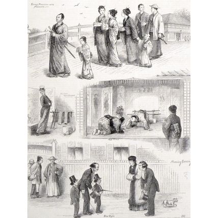 NEW YEAR’S DAY IN JAPAN 1878 VICTORIAN ENGRAVING