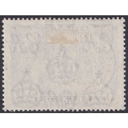 Nyasaland QEII 1953 6d Violet Arms SG171 Mint MH