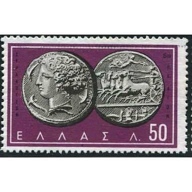 1959 Michel 698 - #3 fine used (o)