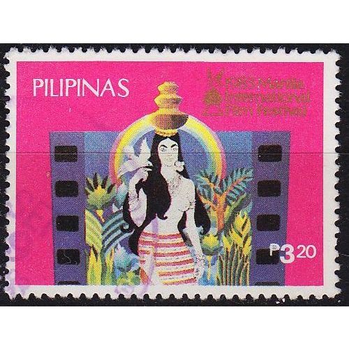 PHILIPPINEN PHILIPPINES [1983] MiNr 1512 A ( O/used )