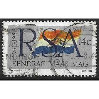 1986 SG 598 - #2 fine used (o)