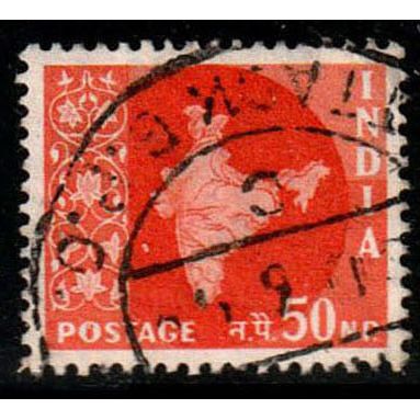 India 1957 Map 50np Used Stamp