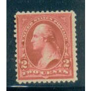 252 2c George Washington Just Clears MMH C1846