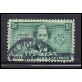 Used 974 3c Juliette Low Fine KA7903