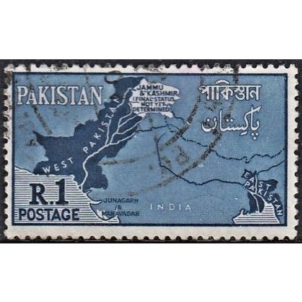 PAKISTAN, 1960 1r Map, SG 111 (Scott #111), used