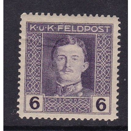 AUSTRO-HUNGARIAN 1917 MILITARY POST 6H MINT SG53