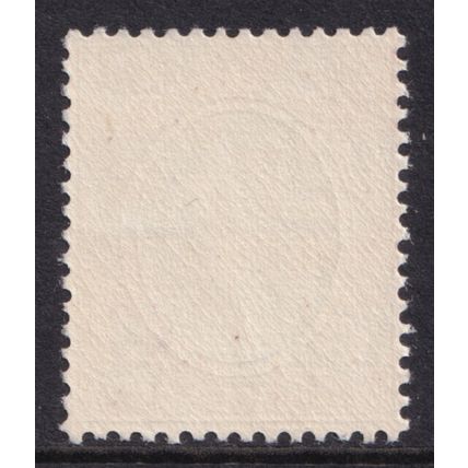 Ceylon KGVI 1938-49 5r Green Purple SG397 Mint MNH