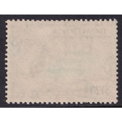 Dominica QEII 1954-62 $1.20 Emerald Black Fresh Water Lake SG157 Mint MLH