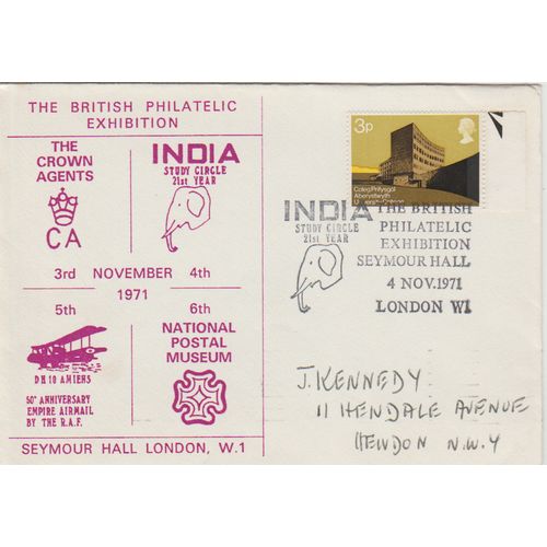 GB 1971 India Study Centre 21st Anniversary Special Cover and pm see others