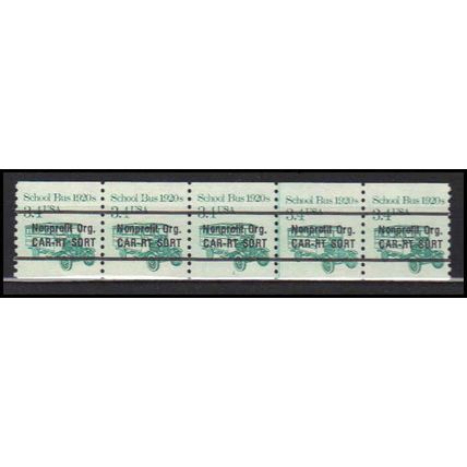 2123a 3.4c School Bus Very Fine MNH Dry Gum PNC 1/5 X0124