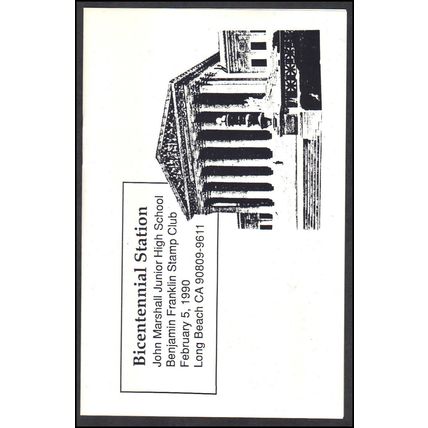 FDC Program 2415 25c Supreme Court Bicentennial Station Box0222