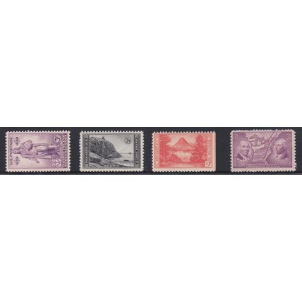 748 9c Glacier National Park Barely Clears MNH VA0765c