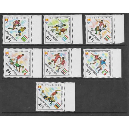 HUNGARY 1982 WORLD CUP FOOTBALL SG 3423 / 3429 SET 7 VALS U/M MINT #3