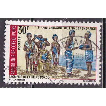 Cote D'Ivoire N° 279 YVERT OBLITERE ( USED )