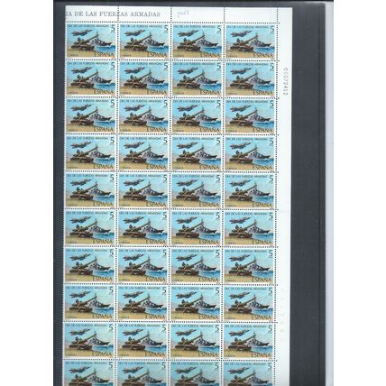 Spain stamps. 1979 Armed Forces Day MNH 1/2 sheet - left side SG 2573. (AL828)