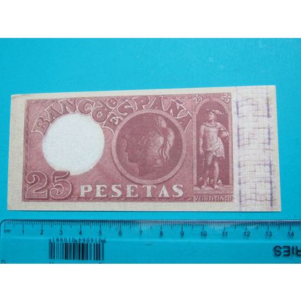 Espana Spain 1899 25 Pesetas Banknote Reproduction - 62