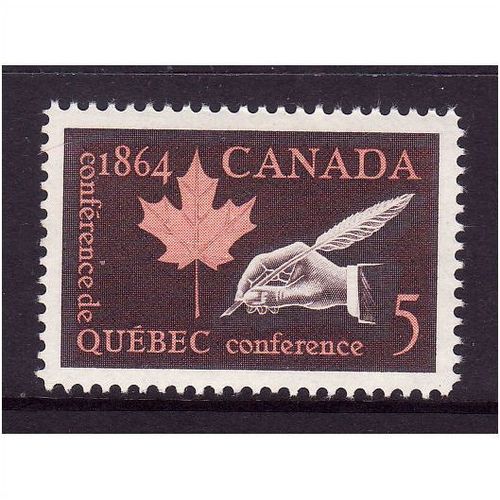 CANADA 1964 5c QUEBEC CONFERENCE SG 558 U/M MINT #4
