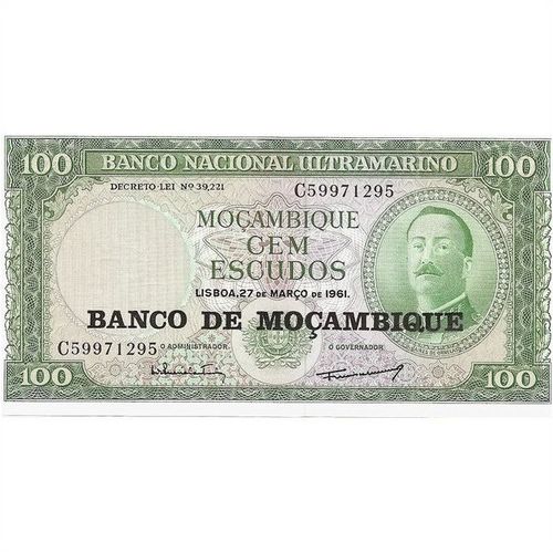 MOZAMBIQUE 100 ESCUDOS 1976 FDC