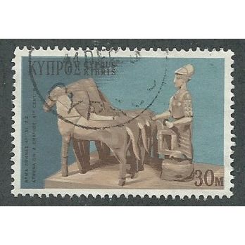 CYP 1971 30m 'ATHENA ON A CHARIOT' FINE USED (EBID40-960)