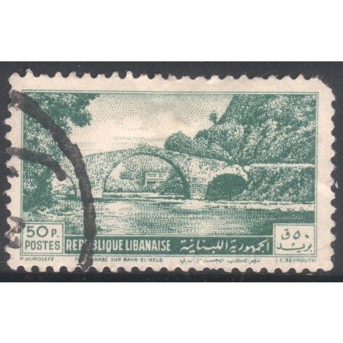 Lebanon 1951 - SG437 - 50p green - Nahr el-Kalib Bridge - used