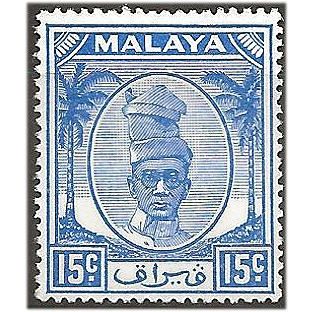Perak 1950 SG138 15c Ultramarine Mounted Mint . .. .