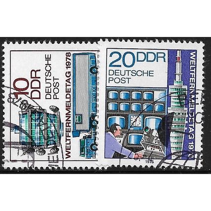 1978 Michel 2316/2317 - cancelled