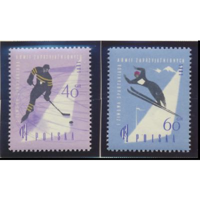 Poland Stamps Scott #969 To 972, Mint Hinged