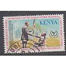 Kenya 1981 International Year for Disabled Persons 1Sh