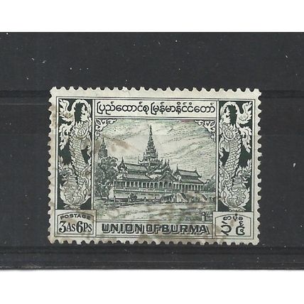 Burma.SG107 3a 6p Royal Palace (Green).Fine Used.Jul25j