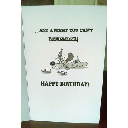 Brother - Birthday Card - 0016