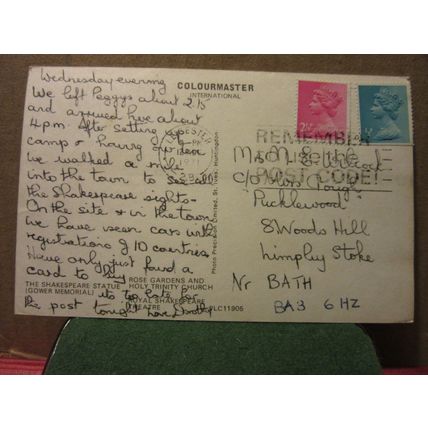 multiview, STRATFORD UPON AVON, WARWICKSHIRE. used postcard. 1971 pm Colourmas =
