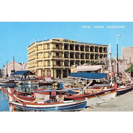 Hotel Porto Veneziano Canea Loucatos Fishing Boats Crete Greek Postcard
