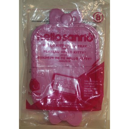 2017 McDonalds Hello Sanrio #8 Hello Kitty Tea Tray Mint in Package
