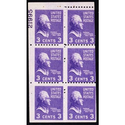 807a, Mint NH With 90% of Plate Number 21995 Captured Error - Stuart Katz